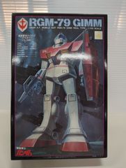 バンダイ 1/100 RGM-79 ジム リアルタイプ 旧キット ガンダム プラモデル