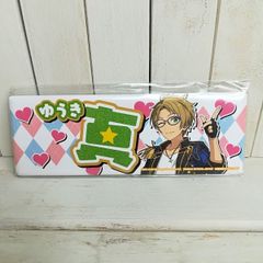 あんさんぶるスターズ 遊木 真 缶バッジ ロングスクエア 遊木真 缶バッチ あんスタ 缶バッヂ ensemble stars Makoto Yuuki PinBack button