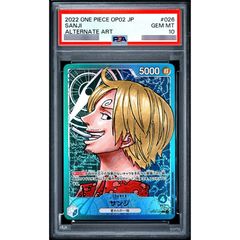 〔PSA10鑑定済〕サンジ(パラレル)【L/P】{OP02-026}