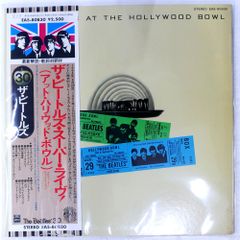 国内盤 ビートルズ ビートルズ スーパー ライヴ!（アット ハリウッド ボウル） ODEON EAS80830 1LP
