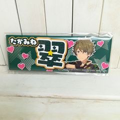 あんさんぶるスターズ ロングスクエア 缶バッジ 高峯 翠 缶バッチ あんスタ ensemble stars PinBack button Midori Takamine