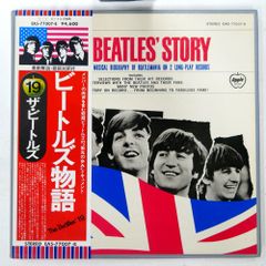 国内盤 ビートルズ ビートルズ物語 APPLE EAS77007 2LP