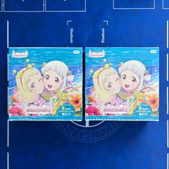 ディズニー ロルカナ 第6弾 大いなるアズライト 2box 新品 未開封