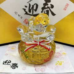 令和9年干支飾り【未 巾着金彩硝子飾り】未年 羊 2027年迎春 クリスタル置物 ガラス製置物 ミニチュア干支飾り 新品 未使用品