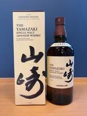 2026年最新】山崎 1923 シングルモルトの人気アイテム - メルカリ