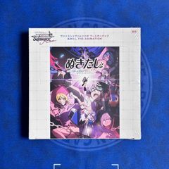 ディズニー ロルカナ 第6弾 大いなるアズライト 2box 新品 未開封