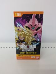 未開封】DUAL EVOLUTION 【1BOX】ドラゴンボールフュージョンワールド