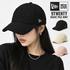 帽子 ボア キャップ ニューエラ NEWERA 9TWENTY Pile Knit new era パイルニット レディース もこもこ 冬 おしゃれ 白 ホワイト ピンク 黒 ブラック 無地 シンプル ブランド 正規品