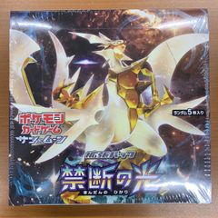 状態B メタモン 064/088 カードe 1ED ポケカ ポケモン ポケモンカード
