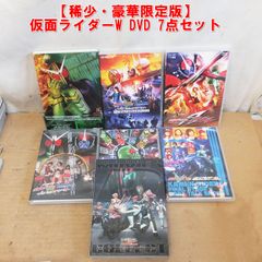 S769【稀少・豪華限定版】仮面ライダーW DVD 7点セット（コレクターズパック/DC版/ファイナルステージ他）/10