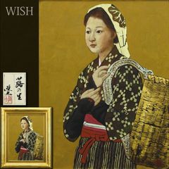 真作WISH山本彪一「薔薇」油彩 4号 ◇情熱の色彩が彩る