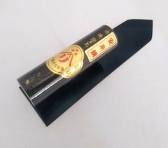 007【左官鏝】黒柄　油焼仕上鏝　195mm　安来鋼