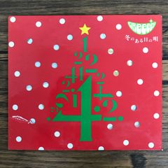 冬のある日の唄/GReeeeN/GF-0226069560-YP/GF30322