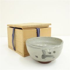 唐津焼　文字茶碗（保護箱）  茶道 抹茶 おしゃれ 抹茶茶碗 抹茶碗 和食器 レトロ 茶器 骨董 茶わん 茶会 茶の湯
