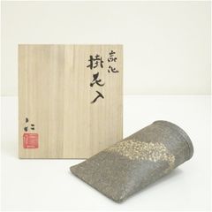 常滑焼　谷川仁造　炭化掛花入（共箱）  花入れ 茶道 茶道具 花瓶 花器 おしゃれ フラワーベース 道具 茶室 華道 華道具 インテリア hnir