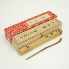 竹茶杓（銘：松涛）（大徳寺　細合喝堂書付）（共箱）  茶道 茶道具 おしゃれ 抹茶 茶しゃく 茶匙 茶さじ 茶器 道具 骨董 お茶 茶会 茶の湯 茶席 5月 1月 春冬