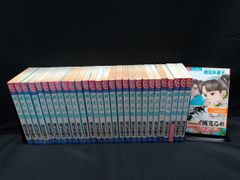 風光る（1～41巻抜けあり29冊セット）　全巻セット　1～41巻29冊セット　状態：可