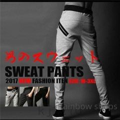 【新品未使用】スウェットパンツ メンズ ジョガーパンツ メンズ スエット クロップドパンツ 9分丈 ロング 大きいサイズ スリム ルームウェア スポーツ 夏服 秋 