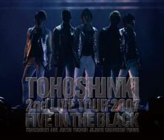 TOHOSHINKI LIVE CD COLLECTION Five in the Black 3CD【CD、音楽 中古 CD】レンタル落ち