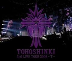 TOHOSHINKI LIVE CD COLLECTION T 4CD【CD、音楽 中古 CD】レンタル落ち