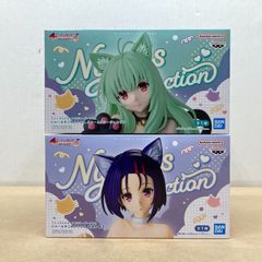 未開封 とらぶる ダークネス にゃーるずこれくしょん ルン 西連寺春菜 フィギュア 2種セット【WS2870-003】
