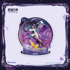 勝利の女神:NIKKE 中国公式 リトルマーメイド 流砂アクリルスタンド 予約商品