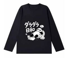 「ダラダラ日和」 長袖  Tシャツ 100%コットン ドラゴンクエスト ネタ パロディ ふざけtシャツ ギャグtシャツ おもしろTシャツ おもしろグッズ ドラゴンクエスト メンズ レディース 面白いパンダグラフィックTシャツ 洗濯機可