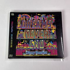 【中古】[帯付] Dizzy Sunfist / DREAMS NEVER END [CD] CBR86 (T26)[G6]