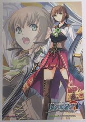 デュバリィ イラストカード 英雄伝説 閃の軌跡 IV ガラガラくじ 《神速》のデュバリィ イラストカード 単品