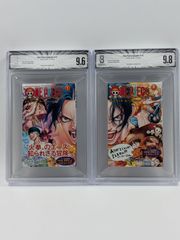 BGS 9.6 ガチアクタ Gachiakuta 1巻 初版 帯付き Dust jacket 9.0