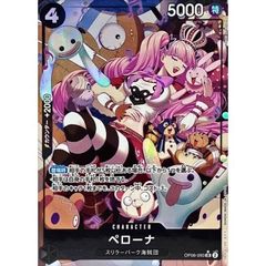 PSA10鑑定済〕ニャオニクスEX【P】{196/XY-P} - メルカリ