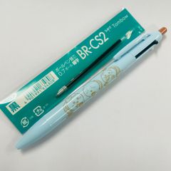 [ゆうメール配送]　【新品・訳あり】 ★ちいかわ・ハチワレ・うさぎ★ ちいかわ　シャープ＆2ボールペン　0.5mm　ワンダーティータイム柄　サンスター文具　chiikawa　ballpoint pen　4901770766737