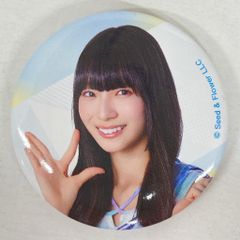 日向坂46 2026年日向坂46くじ 宮地すみれ (8)缶バッジ賞