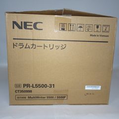 PR-L5500-31 ドラムカートリッジ 純正 NEC