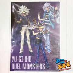 遊戯王デュエルモンスターズ  A4クリアファイル 集合B  闇遊戯  闇バクラ 闇マリク  グランジアート