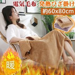 灰皿 リビング 茶室 茶台 香炉 置物 銅器 銅製品 - メルカリ