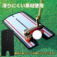 ゴルフ  パッティングミラー パター 練習 鏡 パッティング トレーニング パターミラー 素振り マット 自宅 パット
