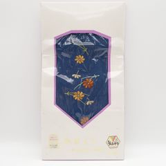 半衿 未使用品 半襟 ネイビー 紺 花柄 黄色 オレンジ 訪問着 着物 和装小物 着付け 七五三 卒園 入学 卒業 レトロ