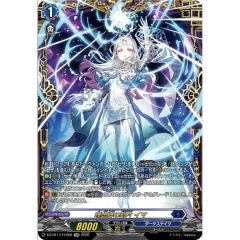 理想郷の刻片イマ【FFR】{DZ-BT17/FFR06}《ダークステイツ》