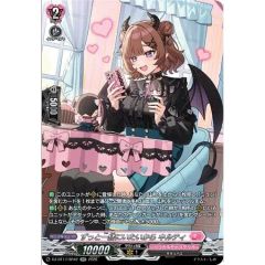 PSA9鑑定済〕エリカのおもてなし【SR】{190/173} - メルカリ