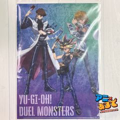 遊戯王デュエルモンスターズ  A4クリアファイル 集合A  闇遊戯  海馬瀬人  城之内克也  グランジアート