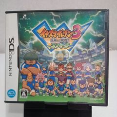 DS イナズマイレブン3 スパーク