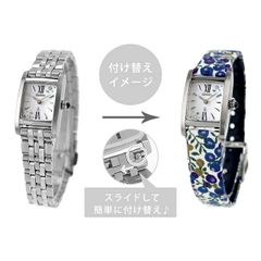 【新品】セイコー SEIKO LUKIA 腕時計 レディース HEG004J リバティ Grow Liberty