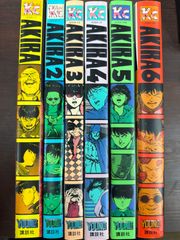 AKIRA 全6巻 大友克洋 講談社 全巻初版