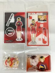 ★【ハイキュー!!】孤爪研磨 アクリルスタンド4点セット