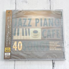 【新品未開封CD】カフェで流れるジャズピアノ Best40/Moonlight Jazz Blue