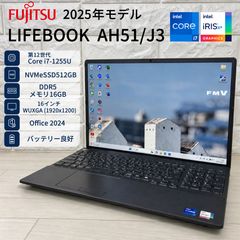 NEC 第12世代 Core i7｜16GB｜SSD512GB｜15.6インチ NEC LAVIE N15 第12世代 Corei7 16GB SSD512GB - メルカリ
