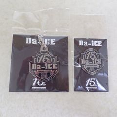 未開封 BUCK-TICK TOUR 2023 異空 IZORA 櫻井敦司プロデュース 枕