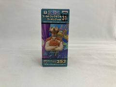 バンプレスト 海神ネプチューン TV253 ワンピース ワールドコレクタブルフィギュア vol.31 ワンピース