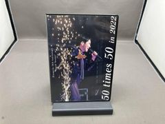 Blu-ray Hiromi Go 50th Anniversary 'Special Version' 50 times 50 in 2022(完全生産限定版)(Blu-ray Disc)